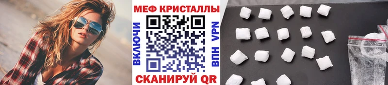 Какие есть наркотики Зеленокумск МДМА  Марихуана  АМФЕТАМИН 