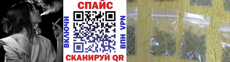 Бутират 1.4BDO  Зеленокумск 