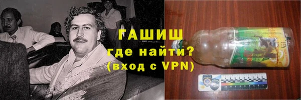каннабис Балахна