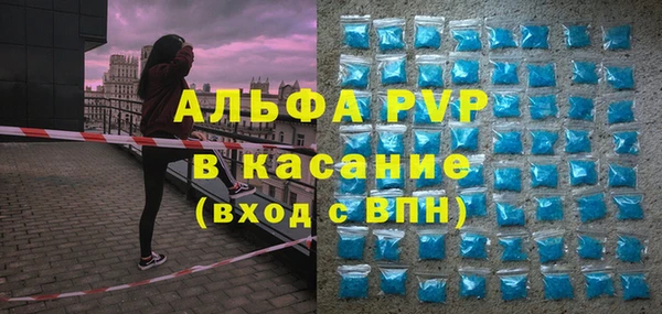 мет Баксан