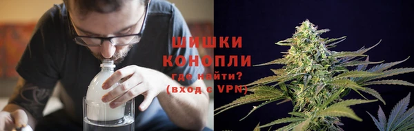 каннабис Балахна
