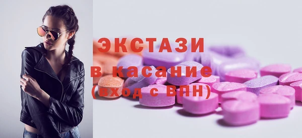 кокаин перу Арсеньев