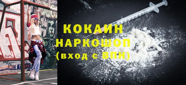мет Баксан