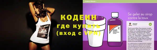 кокаин Балабаново