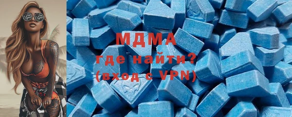 мет Баксан