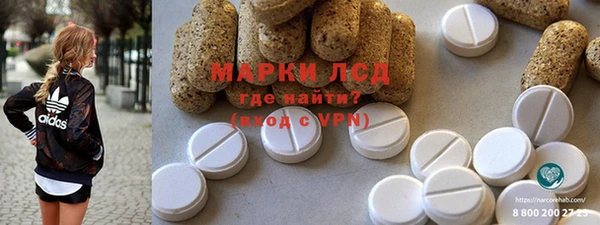мет Баксан