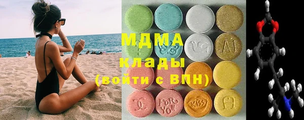 мет Баксан