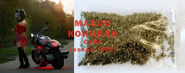 ГАЛЛЮЦИНОГЕННЫЕ ГРИБЫ Аркадак
